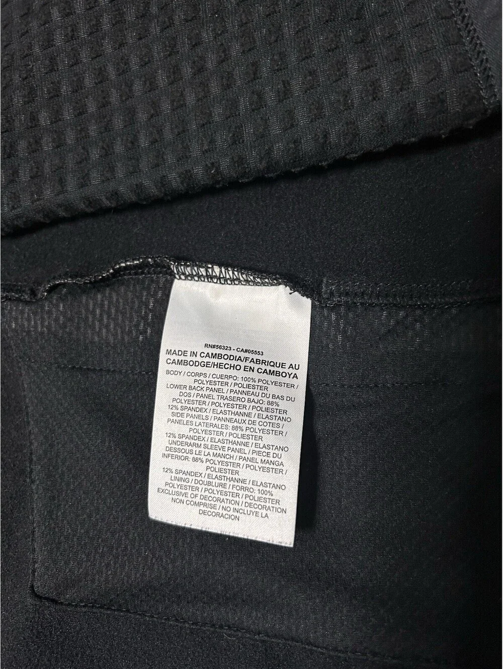 Nike Men's Dri-FIT Full Zip Running Jacket Black Lined Thumb Holes Size Medium